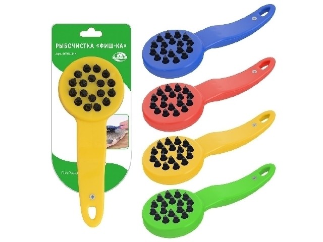 Рыбочистка ФИШ-ка 53-114